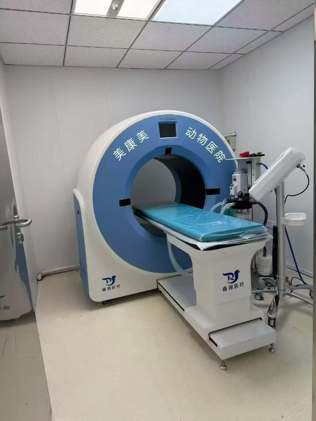 乌鲁木齐美康美动物医院 宠物专用CT设备实拍